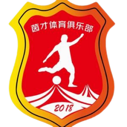 宁波U20