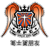 湾仔